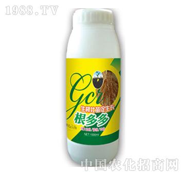 G-1000ml