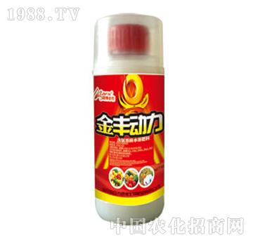 G-S500ml