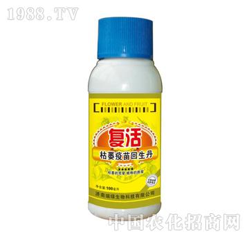 G-ͻ100ml