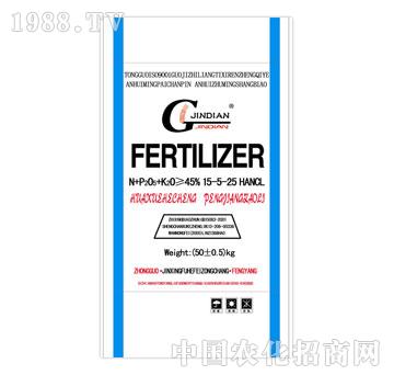 --FERTILIZER15-5-25