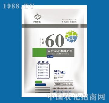 好又多-大量元素水溶肥料30-10-20