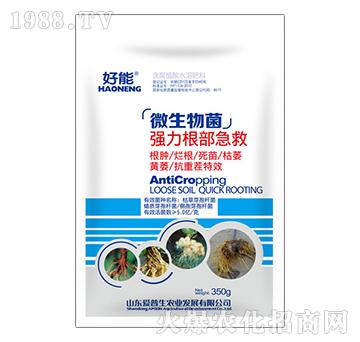 350g΢(qing)--