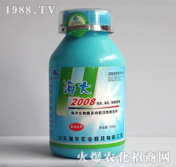 250ml2008-ArI