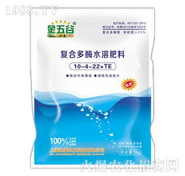 復合多酶水溶肥料10-4-22+TE-迅滋