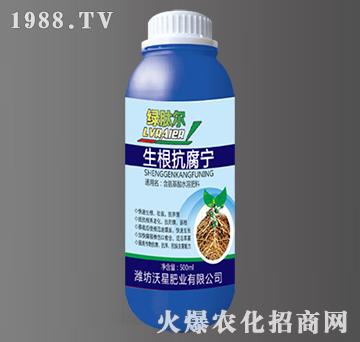 500ml-