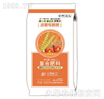 小麥配方肥-復合肥料25-15-5-三方化工