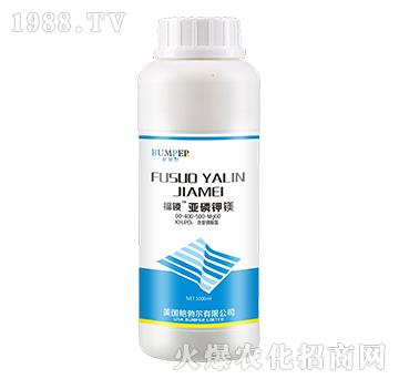 V0-400-500-Mg60-i-S