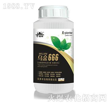 烏金666-貝多豐