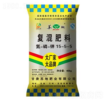 復混肥料15-5-5-蘇地肥業