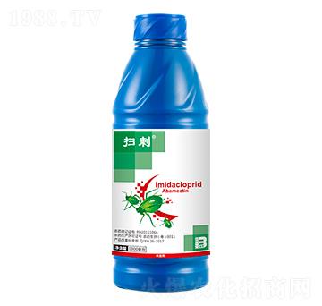 5%Sxͣ1000ml-ߴ-ӯx