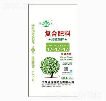 純硫酸鉀復合肥料17-17-17-沭花-恒康肥業