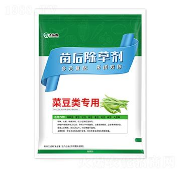 菜豆類專用苗后除草劑-禾品源-中秀農(nóng)業(yè)