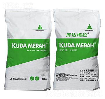 進口速溶性復合肥料20-10-10+3MgO KUDAMERAH庫達梅拉