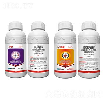 5%虱螨脲（含柑橘紅蜘蛛專用助劑）+34%螺螨酯-寧缺+滿屠-科利農