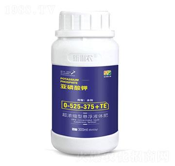 300ml0-525-375+TE-r(nng)