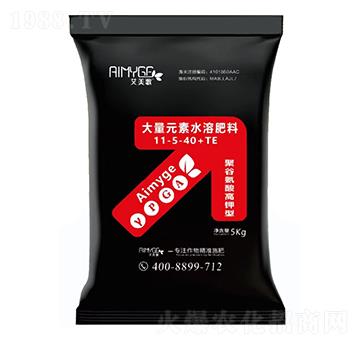 聚谷氨酸高鉀型大量元素水溶肥料11-5-40+TE-艾美歌