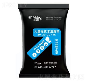 聚谷氨酸平衡型大量元素水溶肥料20-20-20+TE-艾美歌