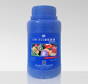 SM-021保花保果使用制劑（250ml）-嘉佰利生物