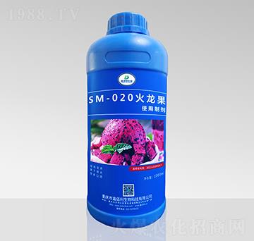 SM-020Ƅ1000ml-ΰ