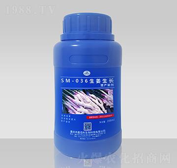 SM-036La(chn)Ƅ250ml-ΰ