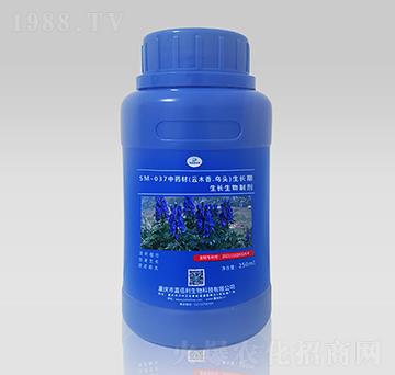 SM-037中藥材云木香烏頭生長期生長生物制劑（250ml）-嘉佰利生物