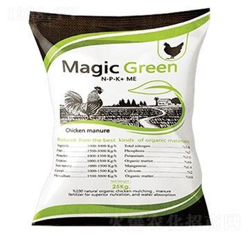 Magic Green-ָ