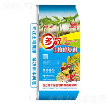 多效土壤修復劑-榆源-豐宇生物