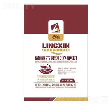 褐色包裝微量元素水溶肥料-領(lǐng)新-綠碩農(nóng)業(yè)