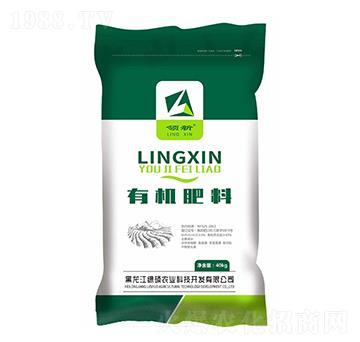 有機肥料-領(lǐng)新-綠碩農(nóng)業(yè)