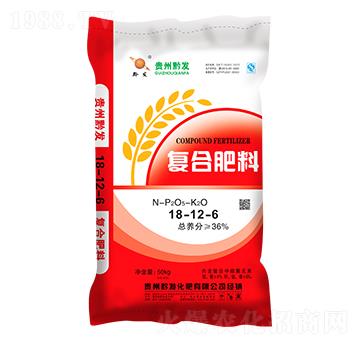 秋季果蔬適用復合肥料18-12-6-黔發化肥