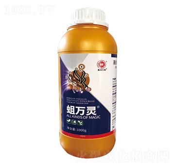 高效氯氟氰菊酯-蛆萬(wàn)靈-海而三利