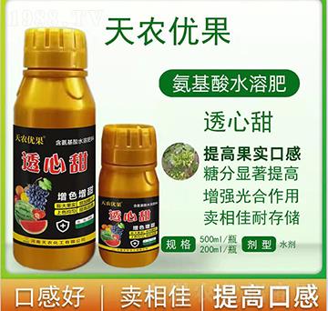 氨基酸水溶肥-透心涼-天農優果-天農化工