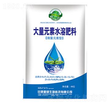 大量元素水溶肥料-星碩生物