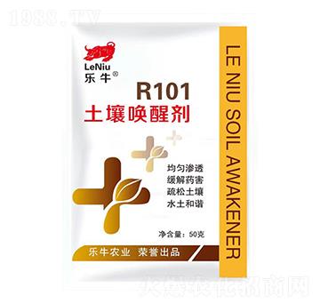 50克土壤喚醒劑-樂牛R-101-誠銘領航