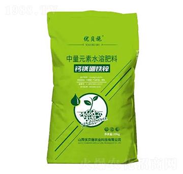 中量元素水溶肥料-鈣鎂硼鐵鋅-優貝施