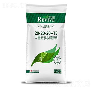 平衡型大量元素水溶肥料20-20-20+TE-全美樂(lè)-福美特