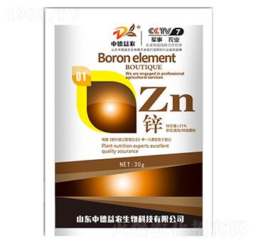 Zn\30g-еr