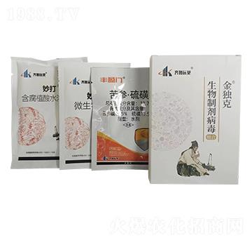 中草藥制劑病毒病套餐組合-妙打+金毒克-有機(jī)化工廠