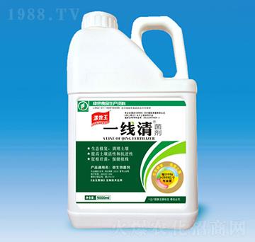 5000ml-x(chng)-N