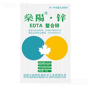 EDTA\-ꖡ\-ꖻ