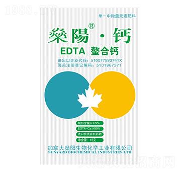 EDTA}-ꖡ}-ꖻ