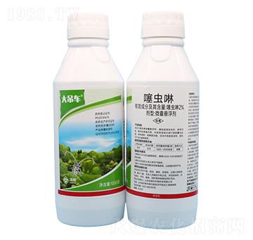 2%噻蟲啉-大吊車-湯普樂