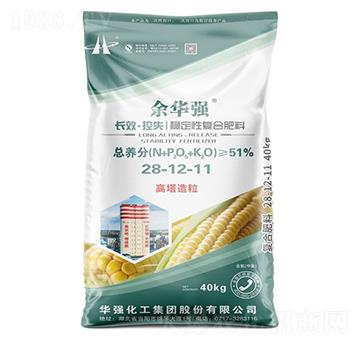 40kg長效控失穩(wěn)定性復合肥料28-12-11-余華強-華強化工集團