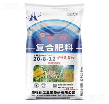 高塔造粒復合肥料20-8-12-余華強-華強化工集團