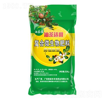 油茶適用腐植酸型復合微生物肥料-油茶寶-豐收肥業