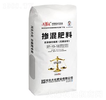 防滲漏功能摻混肥料（無(wú)膜全控）27-13-12-大化肥業(yè)