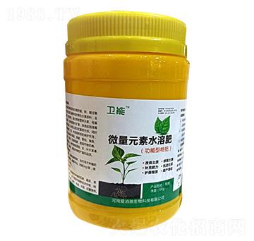 微量元素水溶肥料（功能型特肥）-衛(wèi)能-愛消除生物