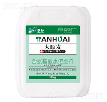 含氨基酸水溶肥料-大順發-覃懷農業