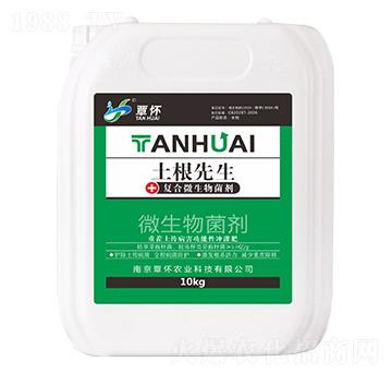 復合微生物菌劑-土根先生-覃懷農業