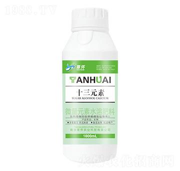 微量元素水溶肥料-十三元素-覃懷農業